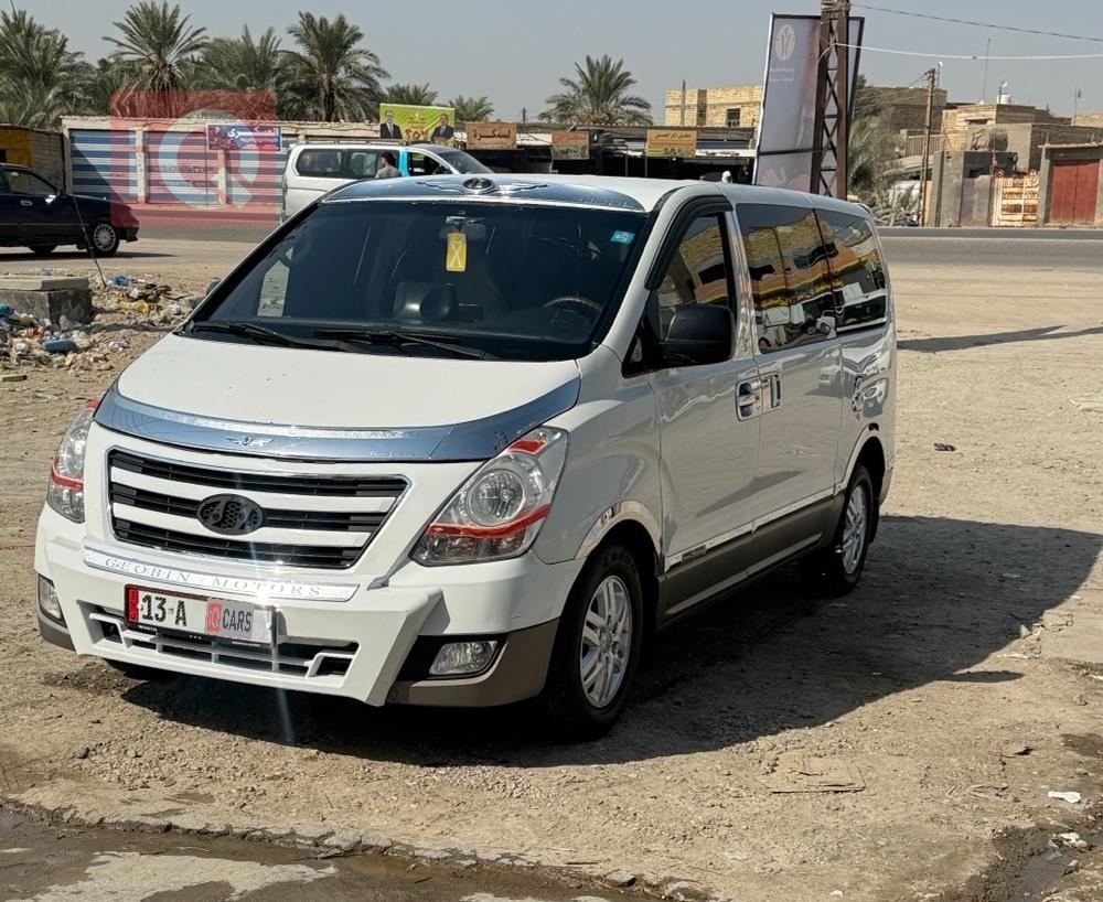 هيونداي ستار اكس